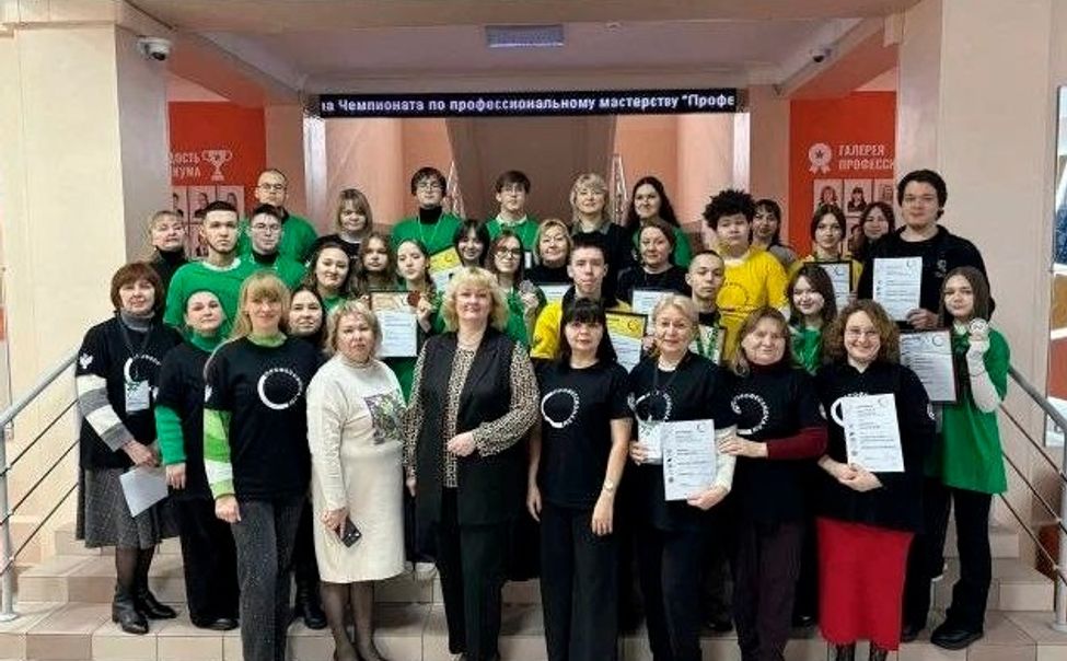 Чебоксарские школьники успешно выступили на региональном этапе Чемпионата «Профессионалы - 2026»