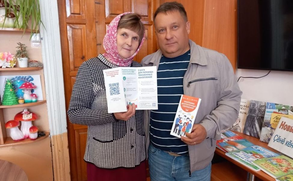 Каждый восьмой житель Чувашии участвует в Программе долгосрочных сбережений Каждый восьмой житель Чувашии участвует в Программе долгосрочных сбережений