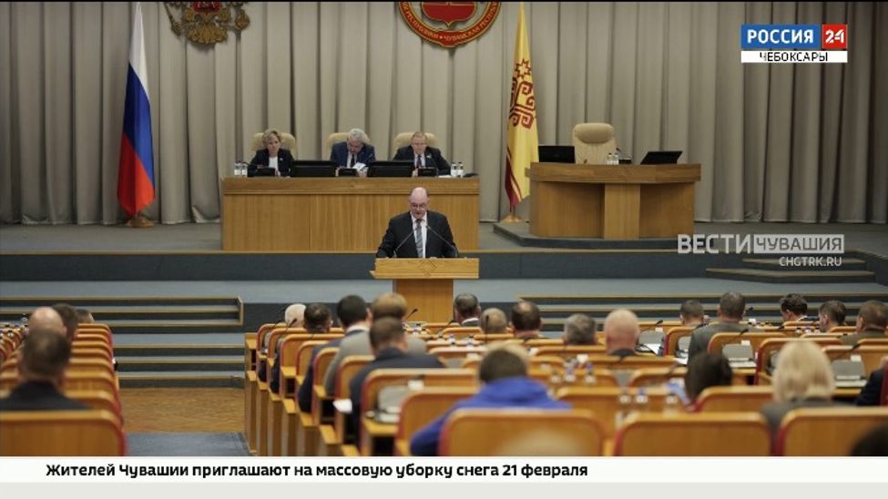 Госсовет Чувашии утвердил новую схему избирательных округов для выборов 2026 года