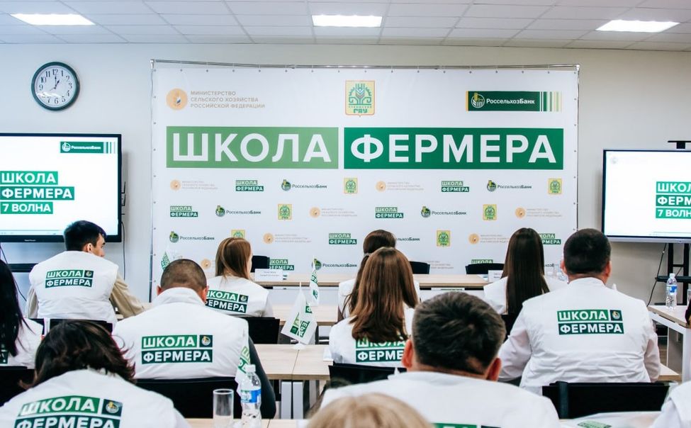 «Школа фермера» в Чувашии будет бесплатно обучать скотоводству