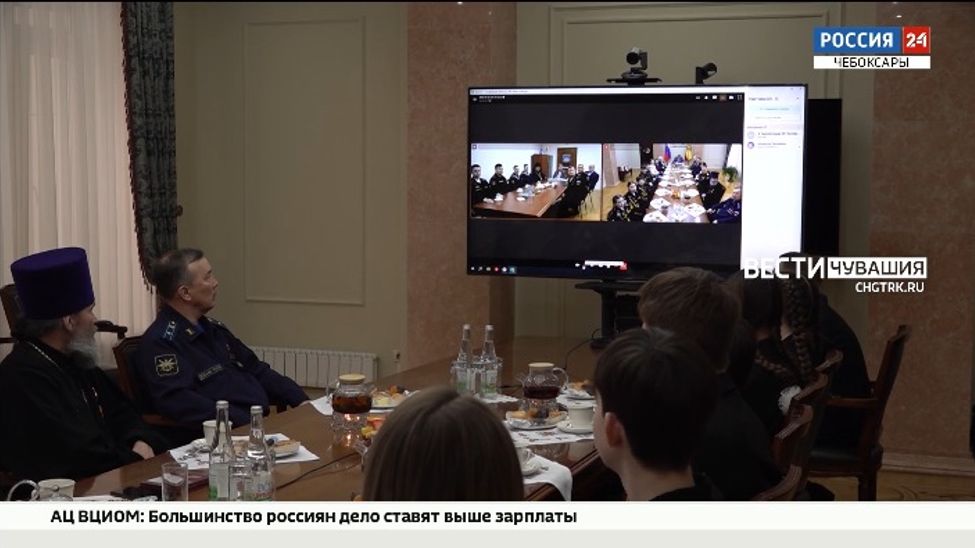 Состоялся 10-й телемост Чебоксары-Балтийск