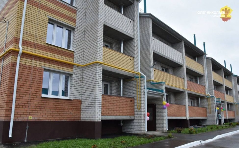 В Чувашии закупят служебные квартиры почти на 70 млн рублей