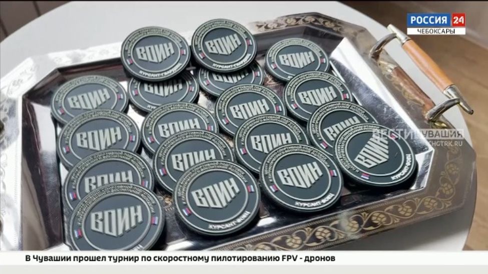 В Центре "Воин" прошла торжественная церемония присвоения званий курсантам