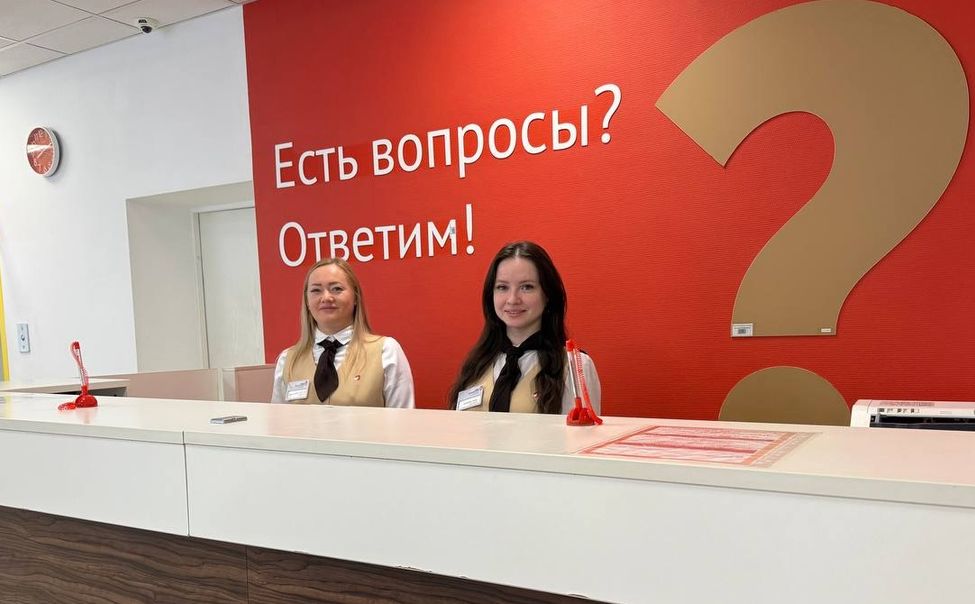МФЦ Чувашии показал высокую эффективность во Всероссийском рейтинге