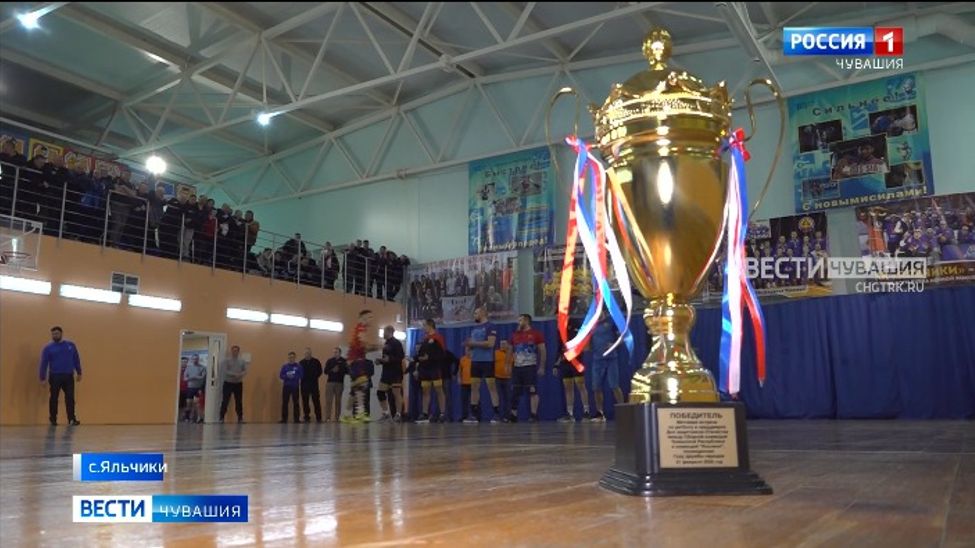 В Яльчикском округе прошел товарищеский матч регболистов