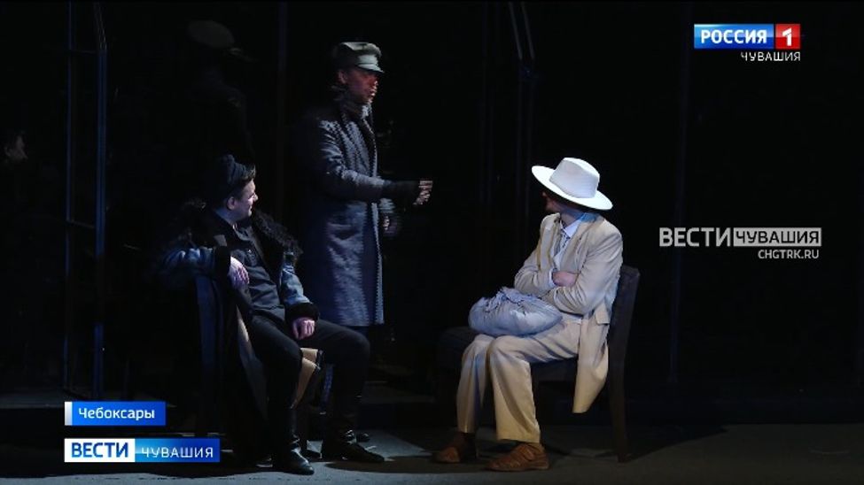 Сегодня в Русском драм театре зрителям представят спектакль "Идиот"