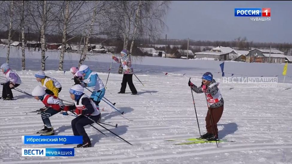Более 230 лыжников собрались на соревнования в Ибресинском округе