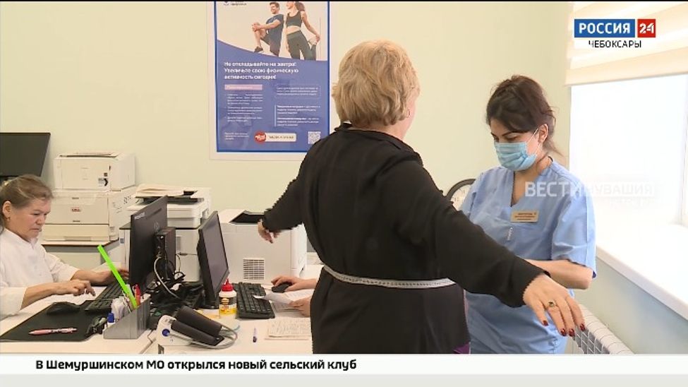 Минздрав Чувашии провел акцию "Ничего лишнего"