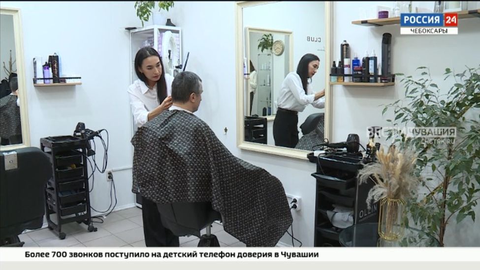 В Отделении СФР по Чувашии рассказали, как самозанятым оформить больничный