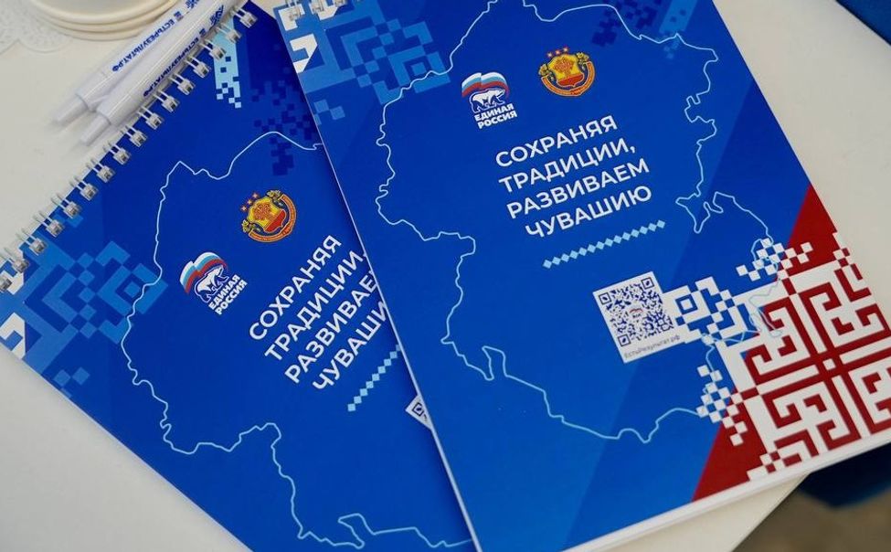 Продукция из Чувашии поставляется в 85 стран мира