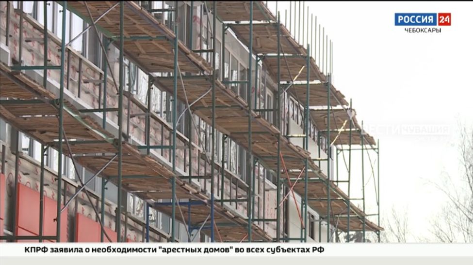 В Чебоксарах начали капремонт школы №3