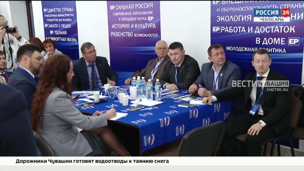 На форуме "Есть результат" подвели итоги Народной программы Единой России 