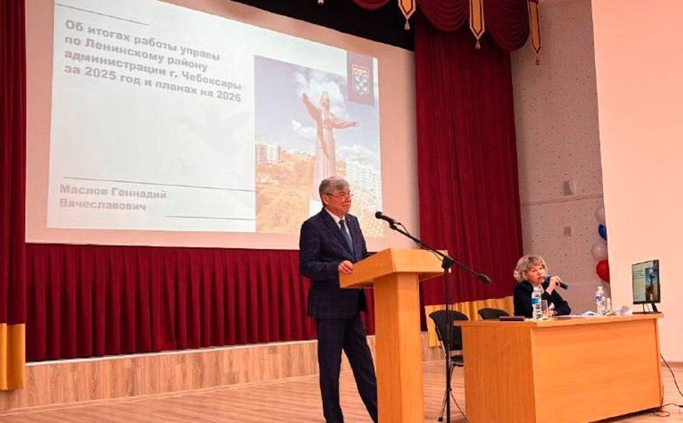 В Чебоксарах стартовали отчеты глав управ