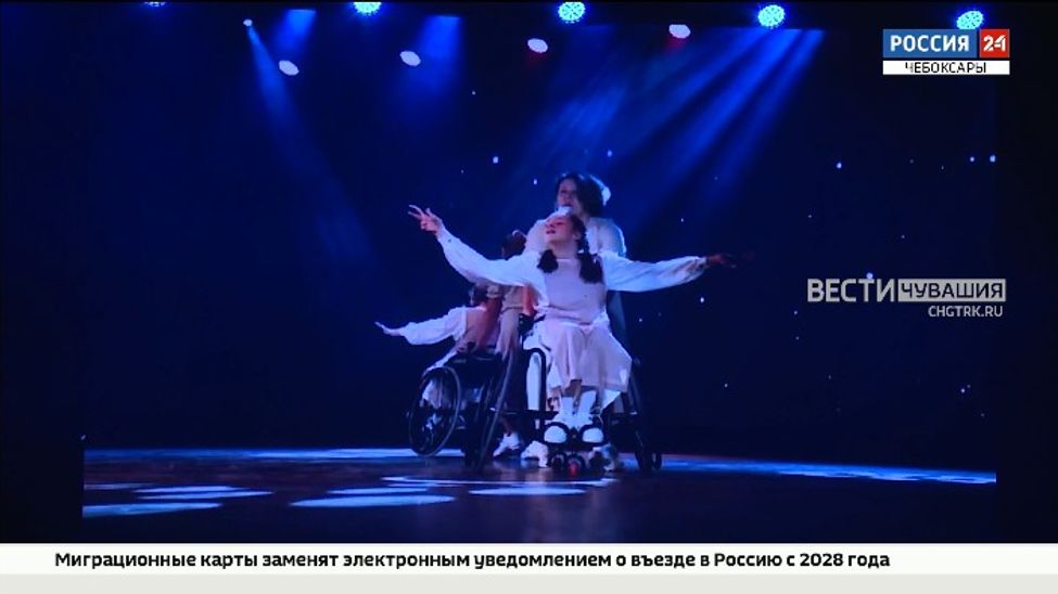 В Чувашии в 10-й раз стартовал чемпионат "Абилимпикс"