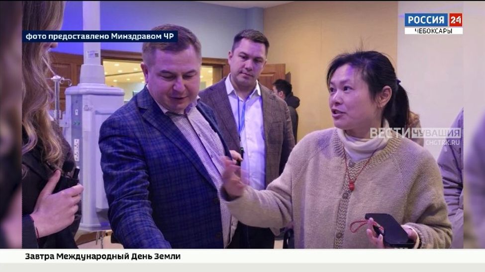 Чувашия и Китай расширяют сотрудничество 