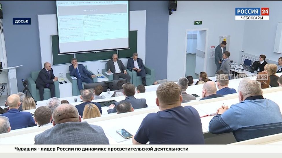 В Чувашии сформировали портфель решений на создание в республике межвузовского кампуса