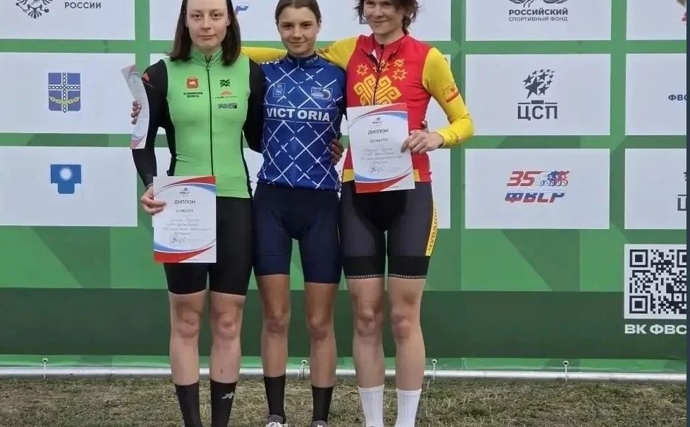 "Маунтинбайкеры" из Чувашии завоевали медали на Кубке России