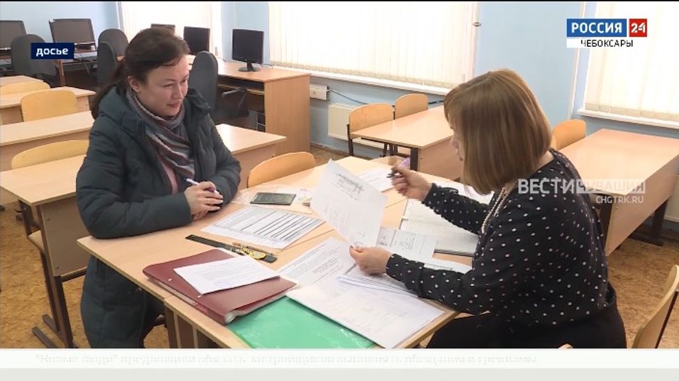 В Чувашии родителям заранее подсказали способы записи первоклашек в школу