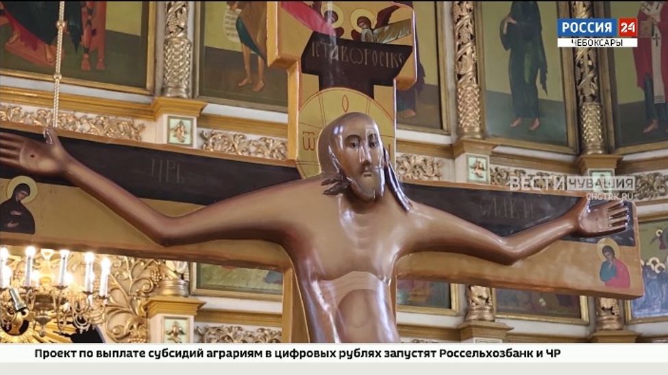 Пассия – особое пасхальное богослужение прошло в Чувашии