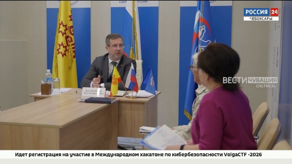 Сенатор Николай Владимиров провел в Чебоксарах прием граждан