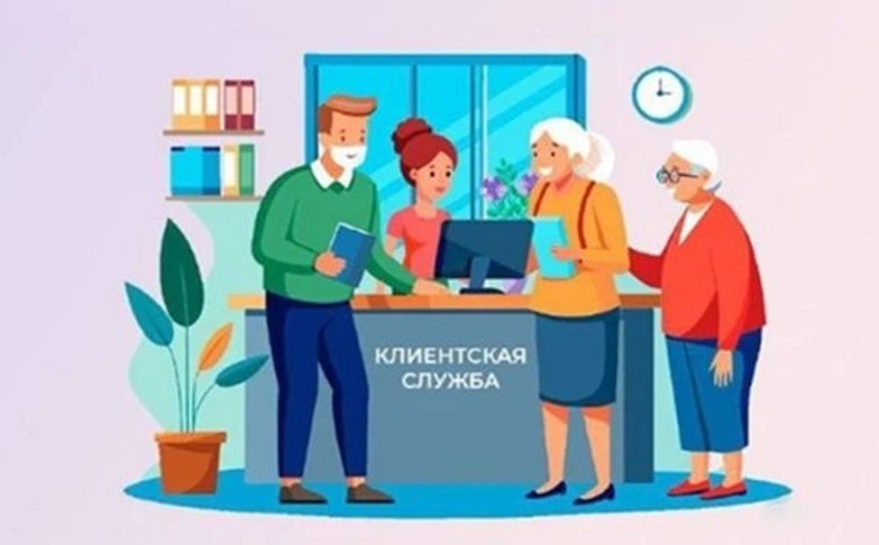 В дополнительный день приема Отделения СФР по Чувашии расскажут о важном В дополнительный день приема Отделения СФР по Чувашии расскажут о важном