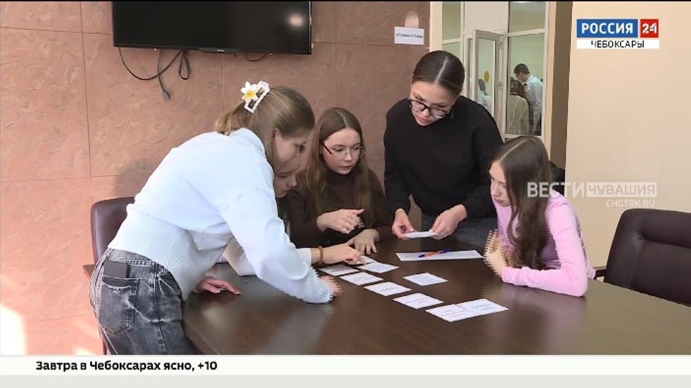 В Чебоксарах провели молодежный турнир знатоков избирательного права