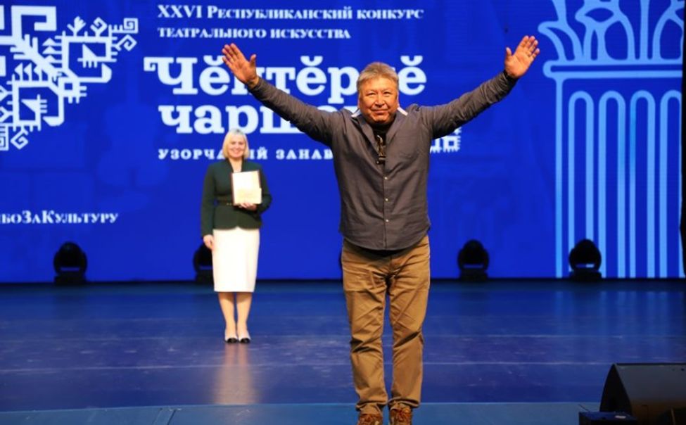 Лучшим спектаклем XXVI конкурса «Узорчатый занавес» стала драма «Материнское поле» Лучшим спектаклем XXVI конкурса «Узорчатый занавес» стала драма «Материнское поле»