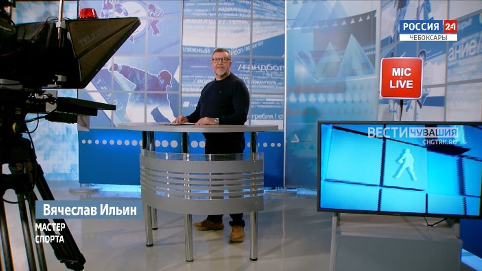 Мастер спорта. Эфир от 05.02.2026