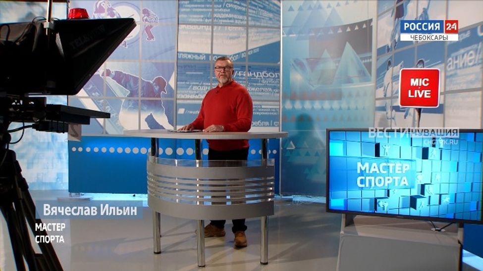 Мастер спорта. Эфир от 19.02.2026