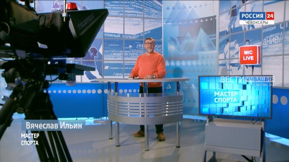 Мастер спорта. Эфир от 26.02.2026