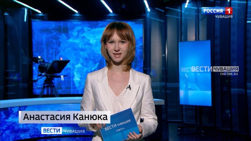 Утро Вести. Чувашия. Эфир от 02.03.2026