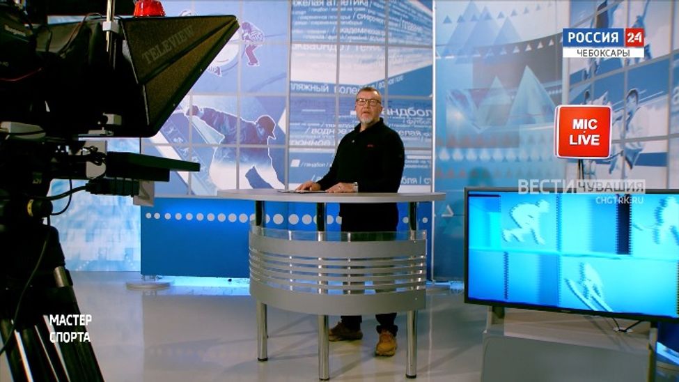 Мастер спорта. Эфир от 05.03.2026