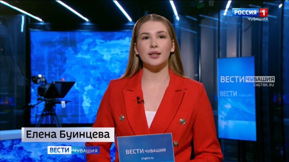 Утро Вести. Чувашия. Эфир от 11.03.2026